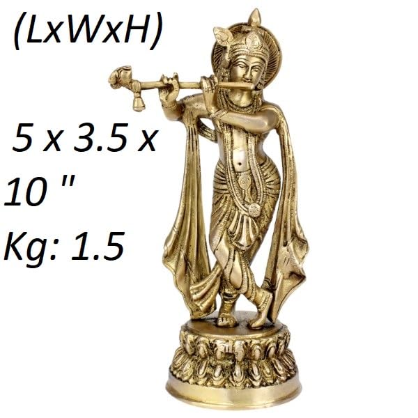 Brass Metal Lord Krishna Idol God of Love Playing Flute For Temple Puja Home Decor Gift 10 Inch - SvarupArt